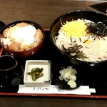 Soba Ichi - 