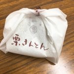 一茶堂 - 