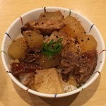 饗 くろ喜 - 松坂牛 牛すじ大根飯（300円）※限定飯 2017.11