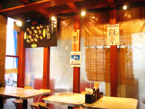 満天酒場 綱島店 綱島 居酒屋 ネット予約可 食べログ