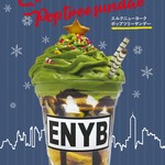 ELK NEW YORK BRUNCH - [期間限定]エルク ニューヨーク ポップツリーサンデー