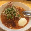 九十九ラーメン 恵比寿本店