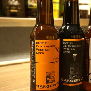 こだわりのビール。ガージェリー23をどうぞ。