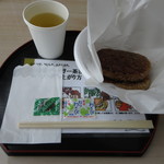 鰻彩堂 - 近江米バーガー茶漬け うなぎ　600円　(2017.11)