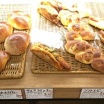 パン・ド・ファンファーレ - 