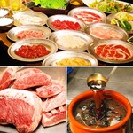 Senkyuuhyaku Hachijuugo Nen Sougyou Tomakomai Shinise Yakiniku Kongouen - 