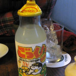 たべごと屋のらぼう - 