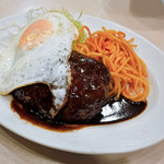 洋食 おなじみ - ハンバーグ