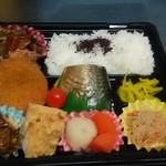 お弁当お惣菜の店 おぐら屋 - 