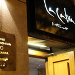 Restaurante La Cabra - 