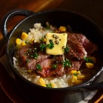 アンバーナイン