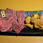 ギュウガテイ - 乙女和牛赤身肉 950円・アカセンマイ600円