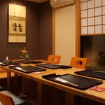 Kaiseki Ryouri Sazae - 