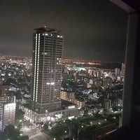 中国レストラン 蘇州 - 