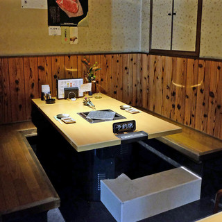 ギュウガテイ_2