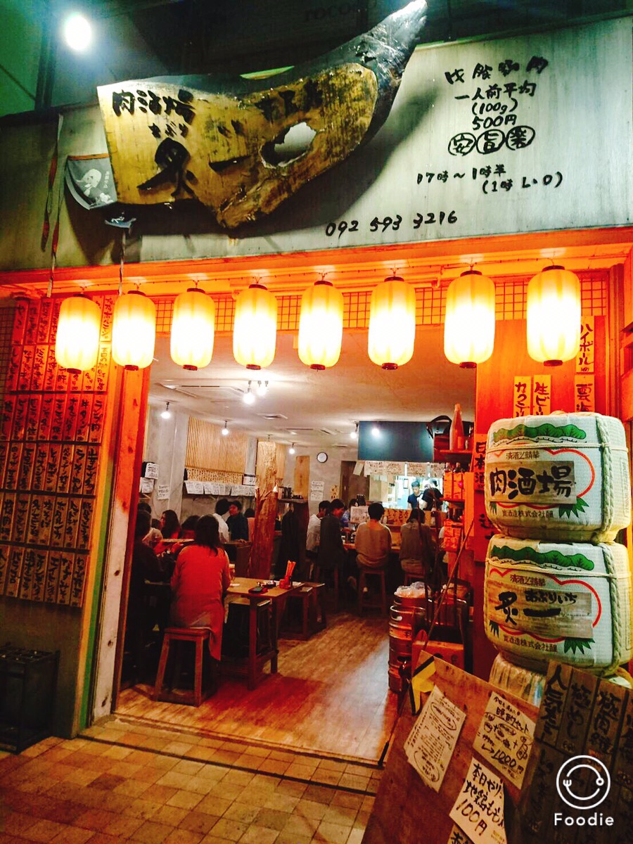炙一