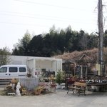 花里ウィズアポア - 