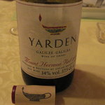 阿蘇　火の鳥温泉　欧風料理宿　ログ山荘 火の鳥 - マウント・ハーモン・レッド・ヤルデン