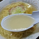Chiba - スープ