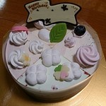 サーティワンアイスクリーム - 料理写真: