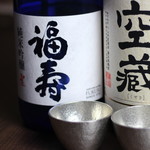 地酒バル 飲山 - 