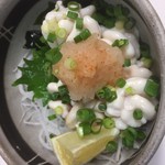 Cod Milt Ponzu Sauce (Seasonally Limited)