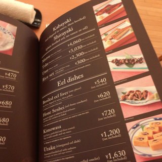 赤坂 ふきぬき - 