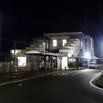 菊鮨 - ［2017/11］JR大野城駅