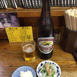 味の串天 - キリン大瓶ビール¥680と、お通し¥300