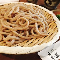 自家製粉石臼挽きうどん 青空blue 本店 - 