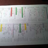 寅八商店 心斎橋店 - 高知の鮮度良い刺身などが豊富です。