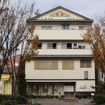 ふる里 - お店の外観