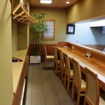 ふる里 - 1階カウンター席