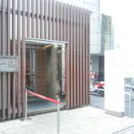 骨付鳥 一鶴 - 外観