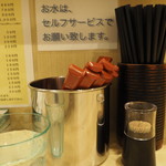 横浜ラーメン 北村家 - 箸とレンゲ