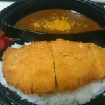 ほっかほっか亭 - 料理写真:カツカレー