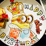 リゾットカフェ 東京基地 - バースデープレート