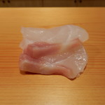 鮨 あらい - アラ