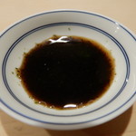 鮨 あらい - ネギ醤油