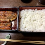 うなたけ - 鰻重