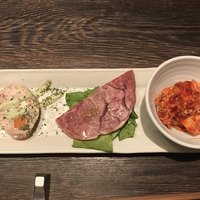 焼肉GROW - 