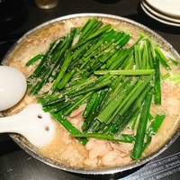 博多もつ鍋 やま中 赤坂店 - もつ鍋・みそ