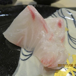 味あら井 - なんとも高貴な