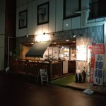 ナンディニ - 外観