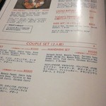 ナンディニ - メニュー一部