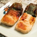 北新地たゆたゆ - 