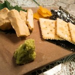 北新地たゆたゆ - 