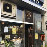 MJB珈琲店 - 