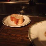 エスペランザ - パン