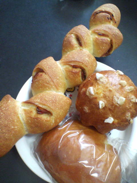 Moason Southern Part Of Kujukuri Bread Tabelog